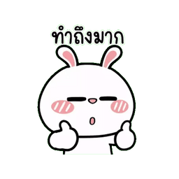 Sticker pack cover