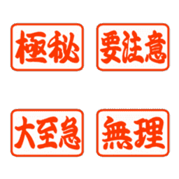 Sticker pack cover
