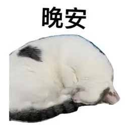 Sticker pack cover