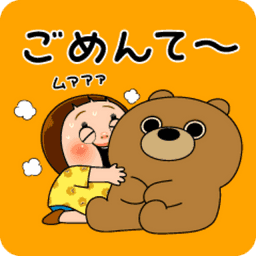 Sticker pack cover