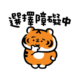 Sticker pack cover