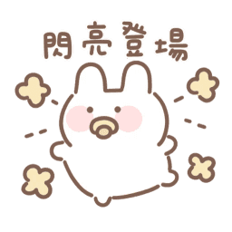 Sticker pack cover