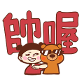 Sticker pack cover