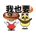 sticker