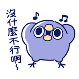 Sticker pack cover