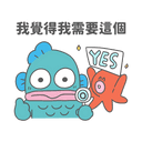 sticker