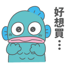 Sticker pack cover