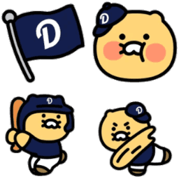 Sticker pack cover