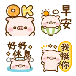 Sticker pack cover