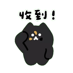 Sticker pack cover