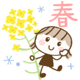 Sticker pack cover