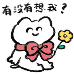 Sticker pack cover