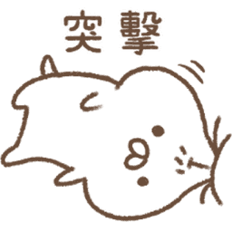 Sticker pack cover