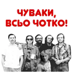 Sticker pack cover
