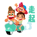sticker