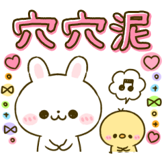 Sticker pack cover