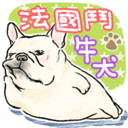 Sticker pack cover