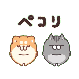 Sticker pack cover
