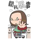 sticker
