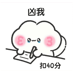 Sticker pack cover