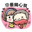 sticker