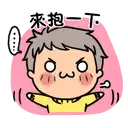 sticker
