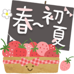 Sticker pack cover