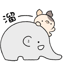 Sticker pack cover