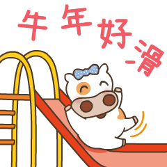 Sticker pack cover