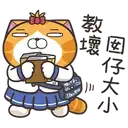 sticker