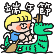 Sticker pack cover