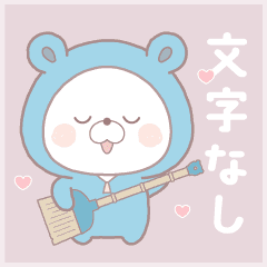 Sticker pack cover