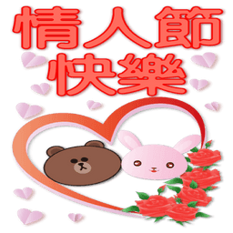 Sticker pack cover