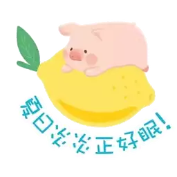 Sticker pack cover