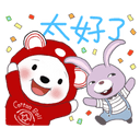 sticker