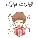 sticker
