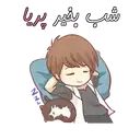 sticker