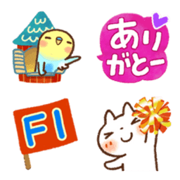 Sticker pack cover
