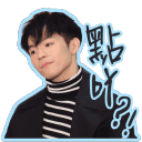 sticker