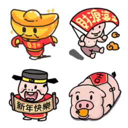 Sticker pack cover
