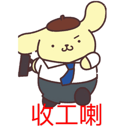 Sticker pack cover