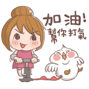 sticker