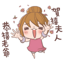 sticker