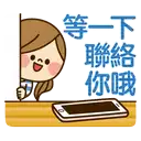 sticker