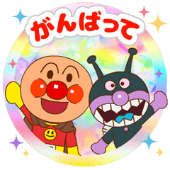 Sticker pack cover