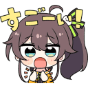 sticker