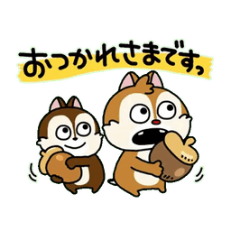 Sticker pack cover