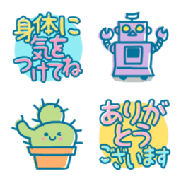 Sticker pack cover
