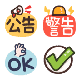 Sticker pack cover