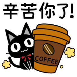 Sticker pack cover